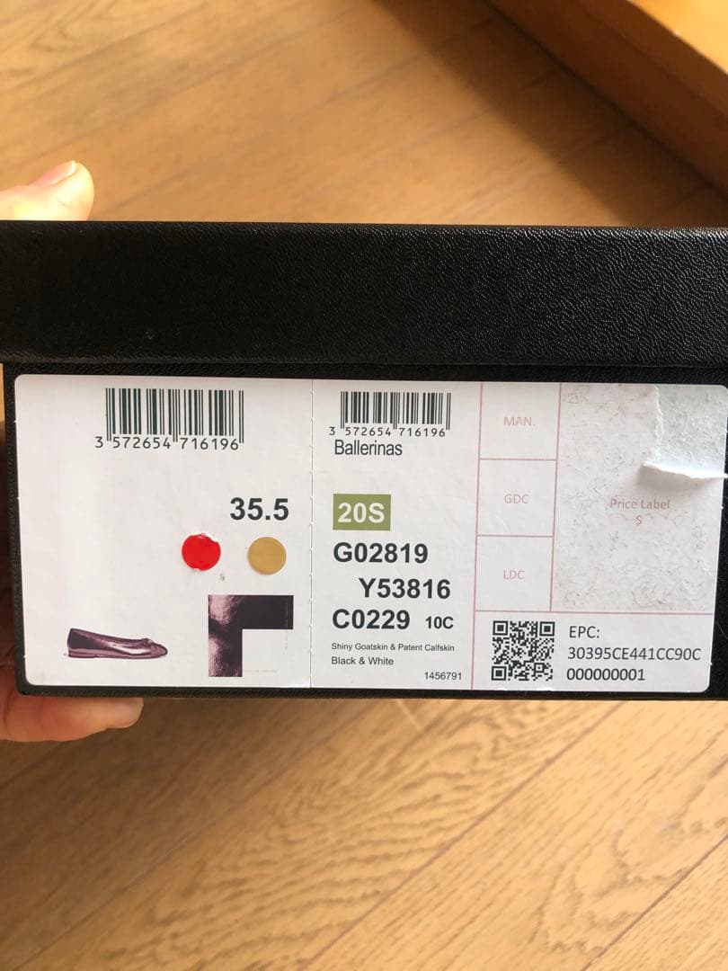 CHANEL バレエシューズ 黒/白