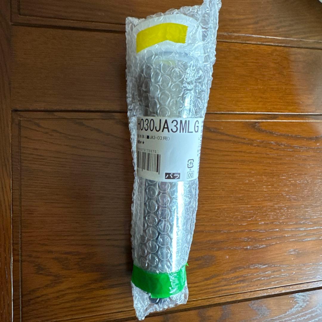 タカギ 浄水器本体(JA3-03用）【新品未開封】 匿名配送