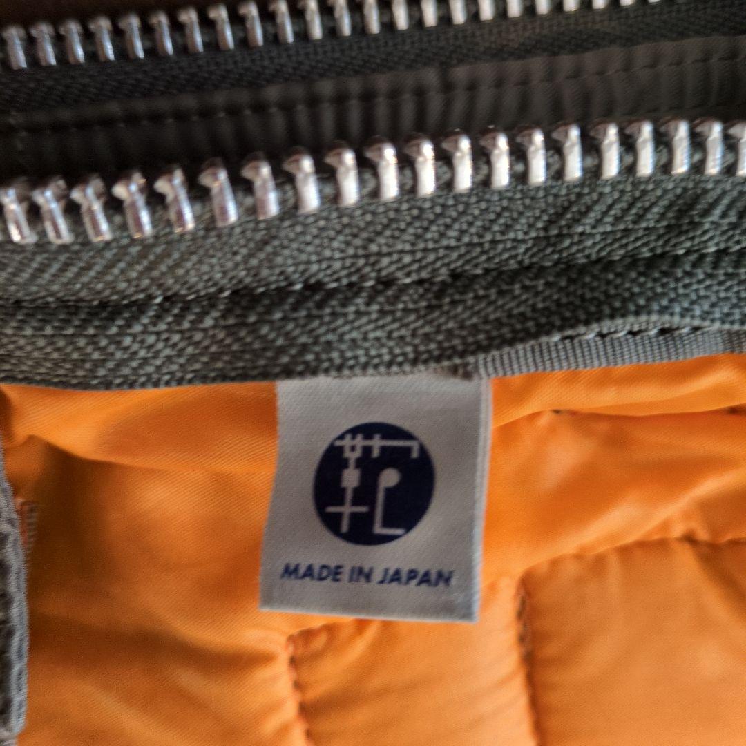 PORTER ポーター タンカー 2WAY ヘルメットバッグ トートショルダー