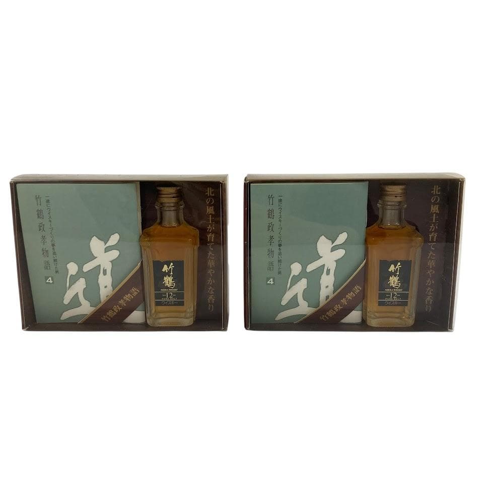 未開栓 竹鶴 12年ウイスキー 40% 50ml 2本セット ギフトボックス入り