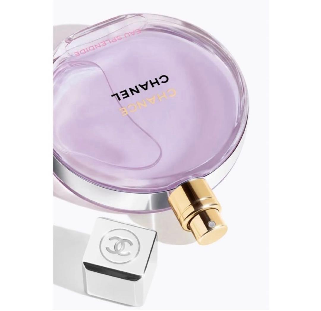 CHANEL シャネルチャンス オースプランディド100ml