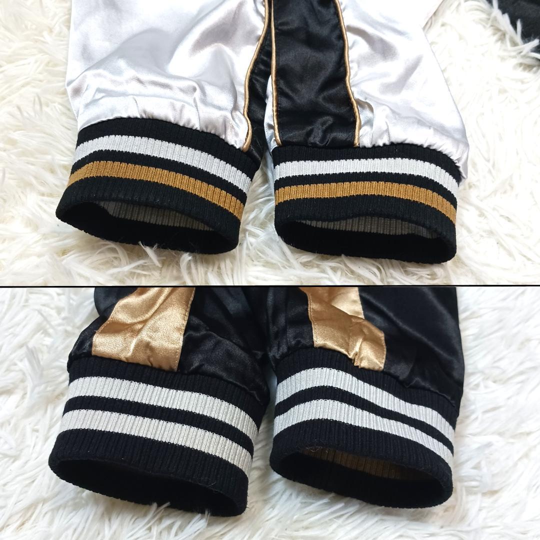 レア✨　大きいサイズ　エルデスペラード　スカジャン　リバーシブル　刺繍　XXL