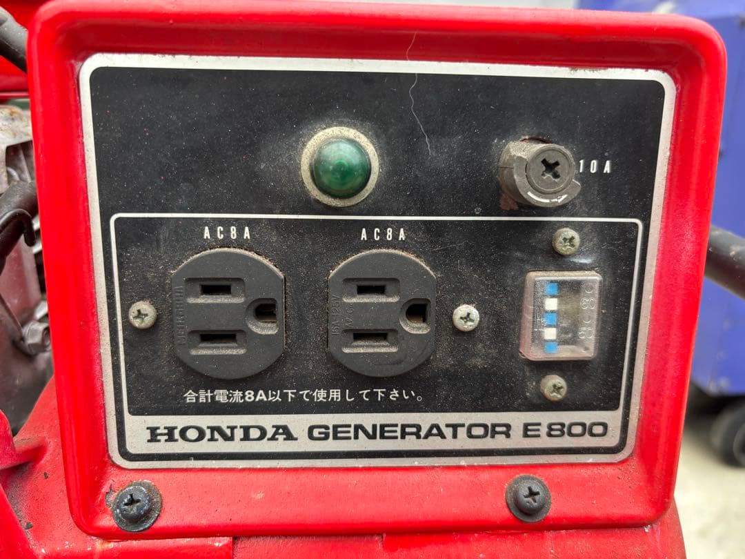 YANMAR ディーゼル発電機 YDG2005S 2台セット