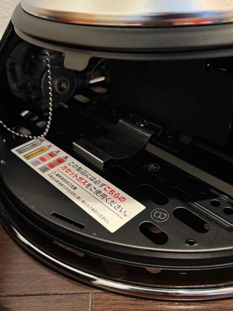 岩谷 カセットガスストーブ マル暖 CB-STV-MRD★試運転のみ