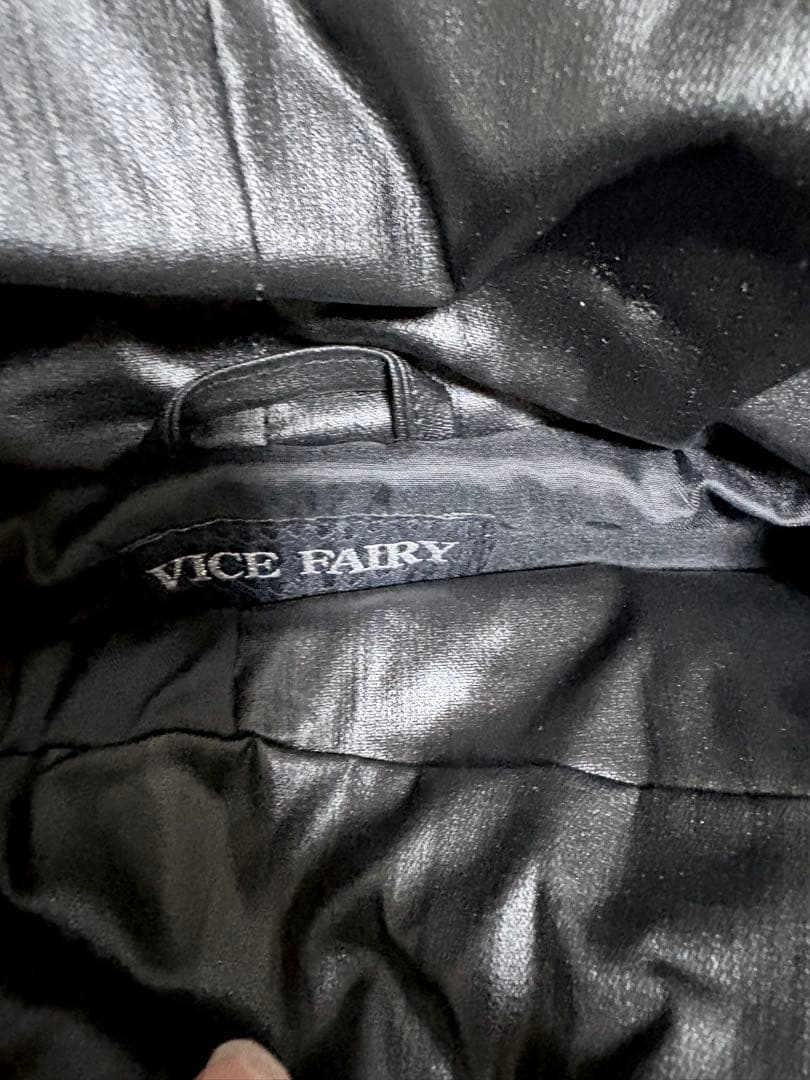VICE FAIRYアシンメトリー フードライダース 00s y2k V系　防水
