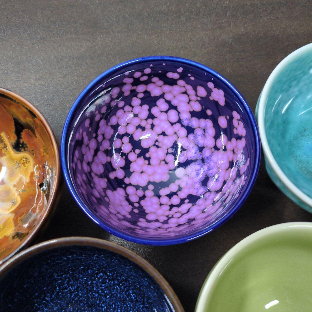 馬場真右衛門 作 特選九色 ぐい呑 揃 共箱 酒器