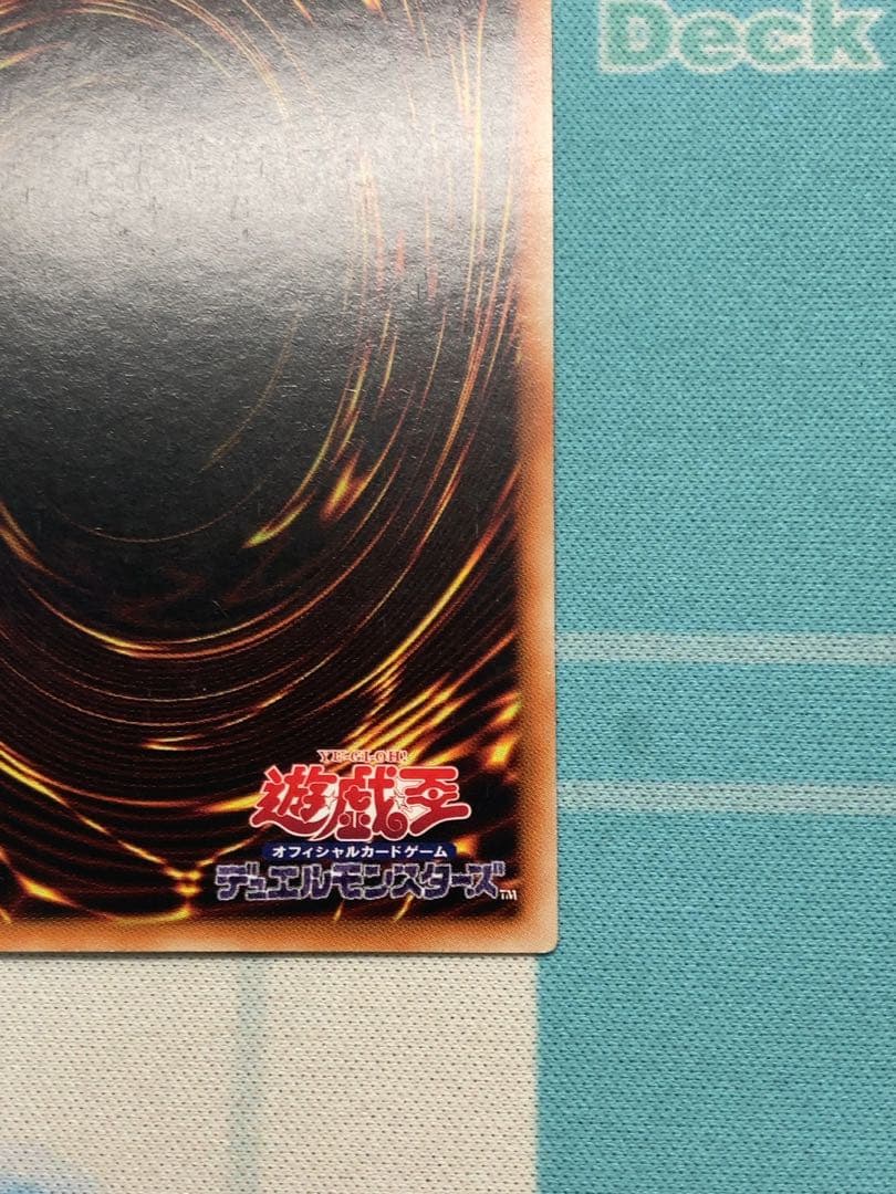 spリトルナイト 25th