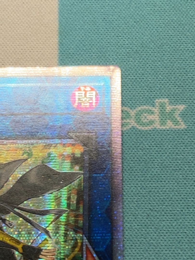 spリトルナイト 25th