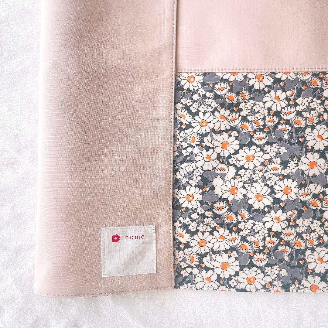 〈33〉ino様　リバティ アシュテッド ハンドメイド レッスンバッグ 上履き袋