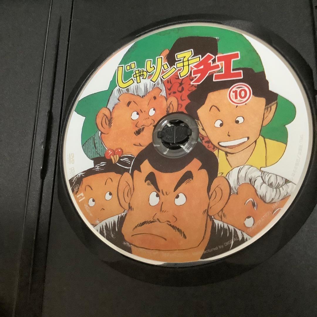 じゃりン子チエ SPECIAL DVD-BOX 全2巻セット