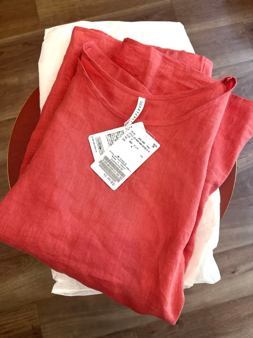 完売　journal standard luxe フレンチリネンフリルTOP