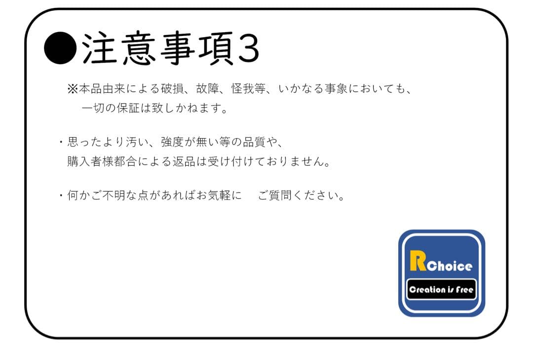 アンモナイトホルスター　警察ホルスター