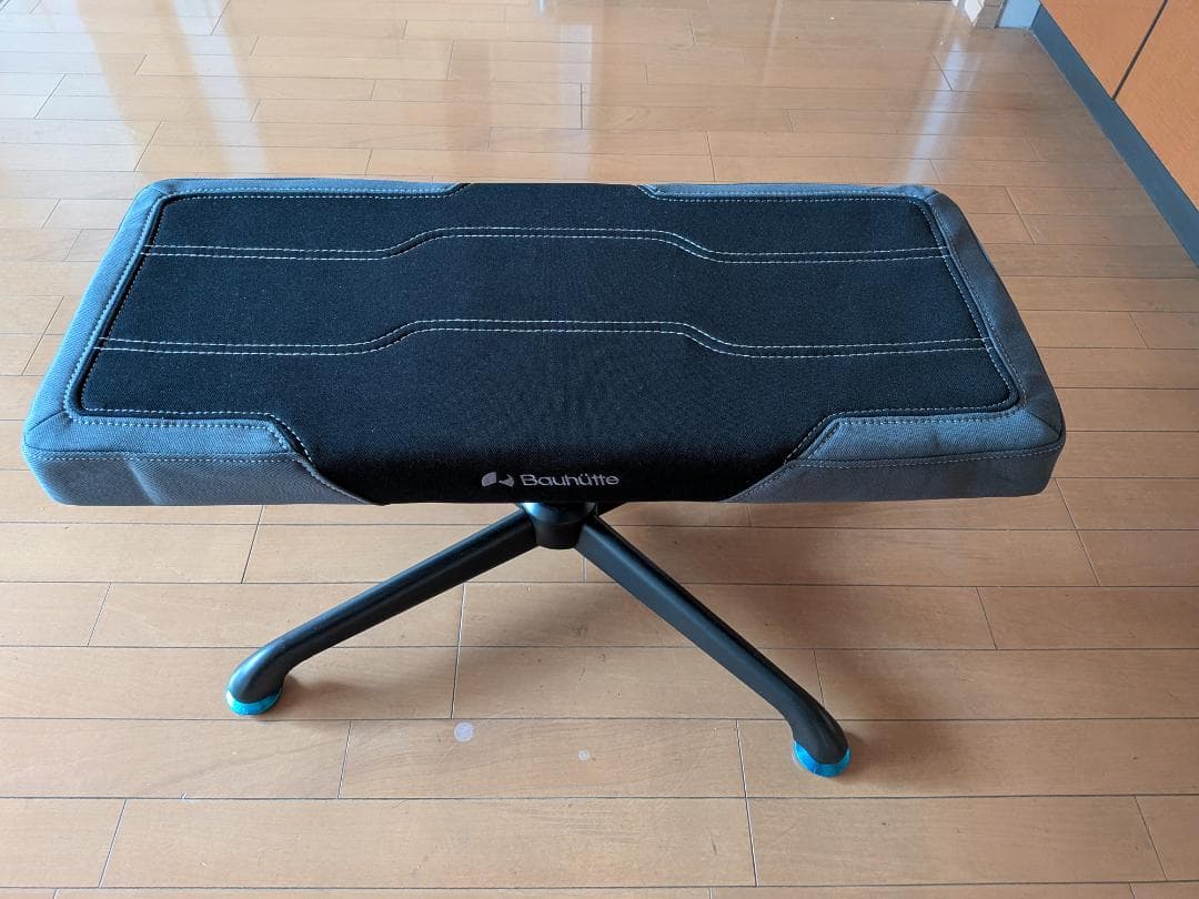 Bauhutte( バウヒュッテ ) ゲーミング オットマンBOT-700-BK