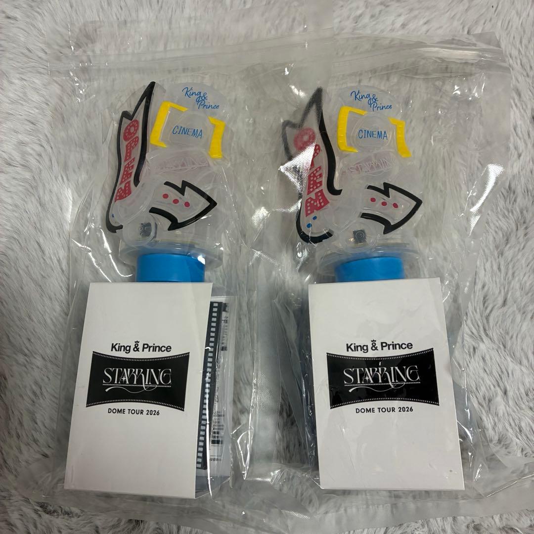 King&Prince ペンライト ２本セット　2026