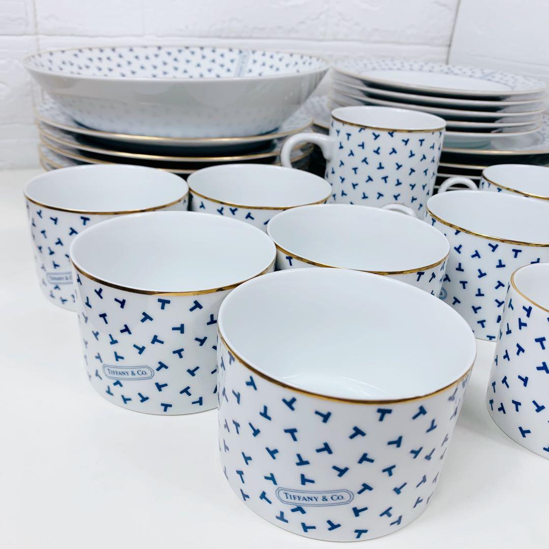 未使用品ティファニー　ダンシングt 食器おまとめ33点セット