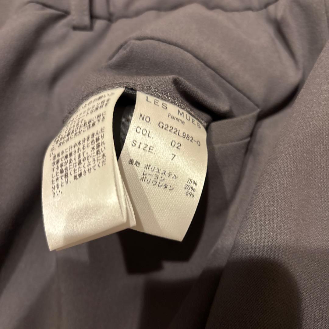 【限定値下げ】AOKI T/Rストレッチ ノーカラージャケット パンツセット7号