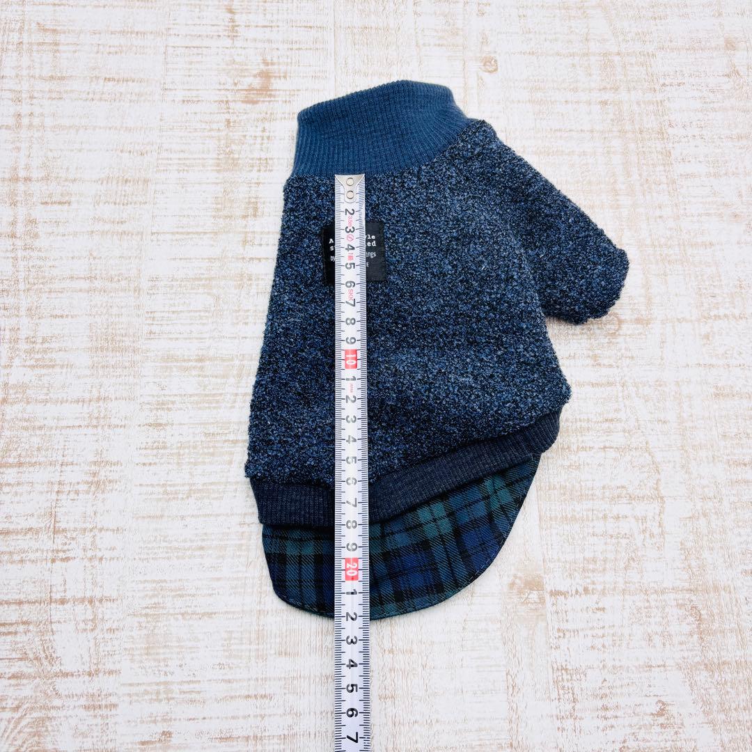 【オーダーページ】犬服　モコモコフリース 袖付きor袖無し