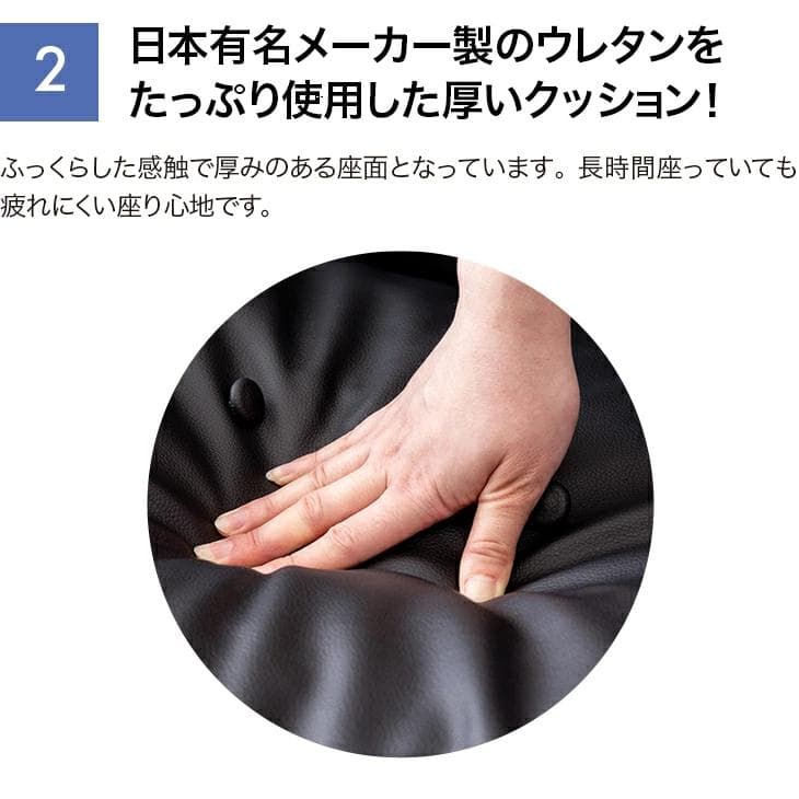 Gravina 〈日本製〉NEWくつろぎのリクライニングアームチェアEX