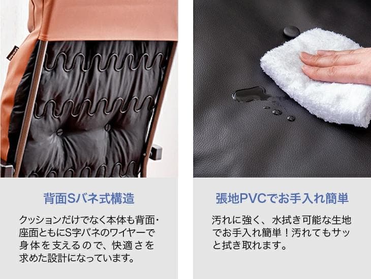 Gravina 〈日本製〉NEWくつろぎのリクライニングアームチェアEX