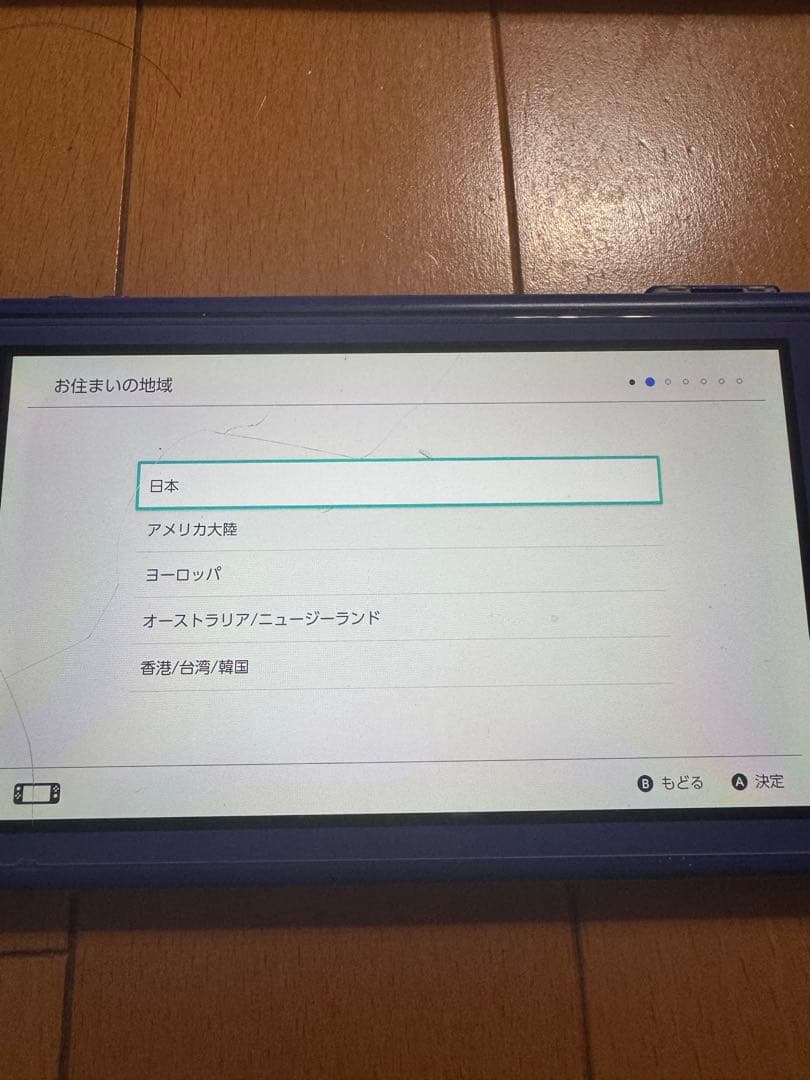 Nintendo Switch Lite ブルー本体のみ　ジャンク品