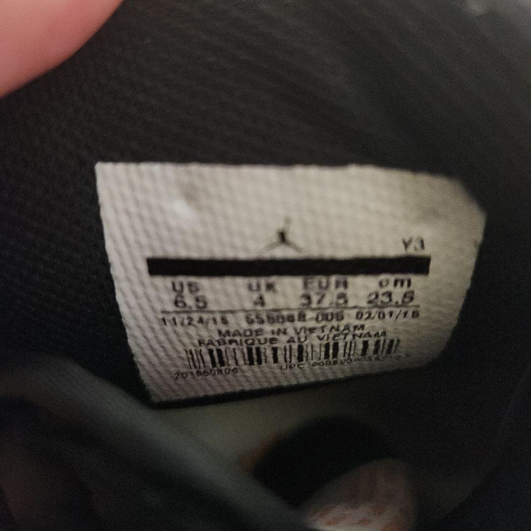 NIKE Air Jordan 1 シャッタードバックボード 23.5