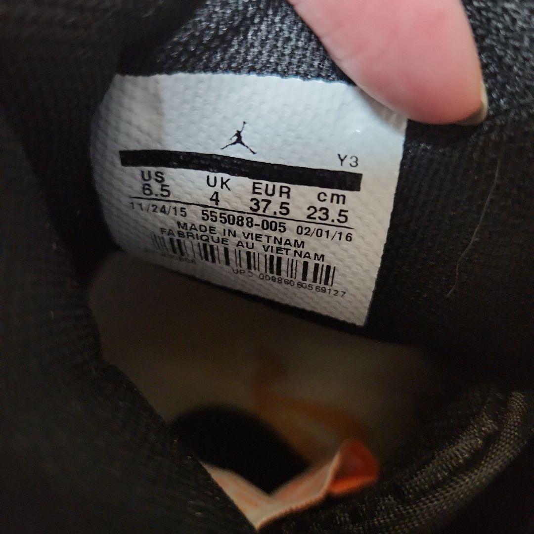 NIKE Air Jordan 1 シャッタードバックボード 23.5