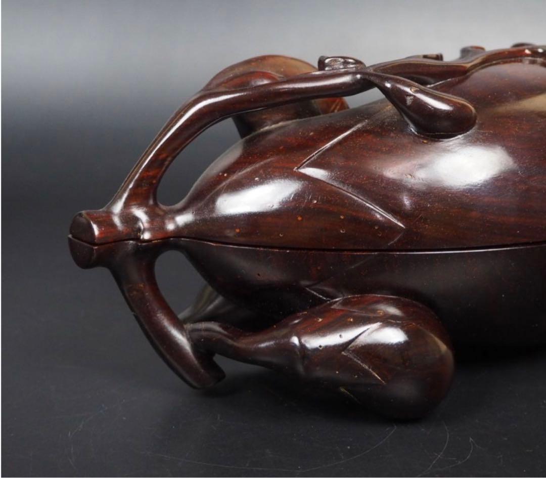 送料無料　時代物　唐木黄花梨（沈水）透かし彫り茄子形蓋物　美品