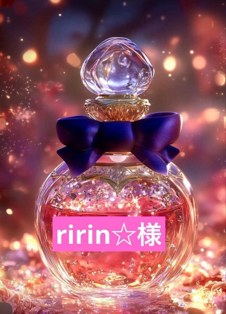 ピンクグレイニネススフィア♡ 木紋石No.2087