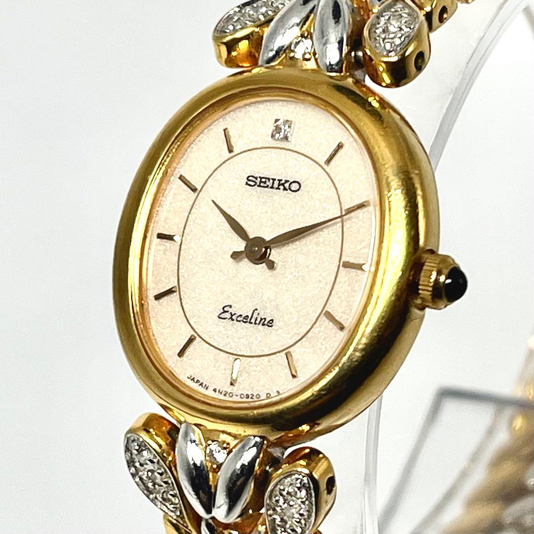 【稼働品】セイコー エクセリーヌ ゴールドベゼル クォーツ 腕時計 4Pストーン