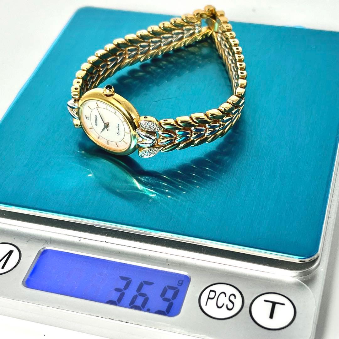 【稼働品】セイコー エクセリーヌ ゴールドベゼル クォーツ 腕時計 4Pストーン