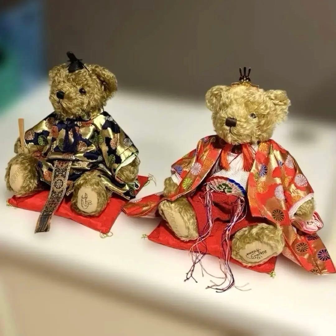 テディの雛まつり ヒフミアダムス 限定品 ぬいぐるみ ひな祭り