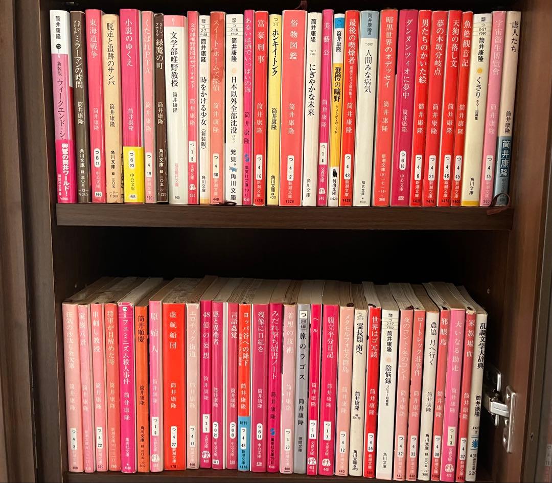 筒井康隆 文庫本 60冊セット 文庫セット 文庫本セット 60冊 文庫