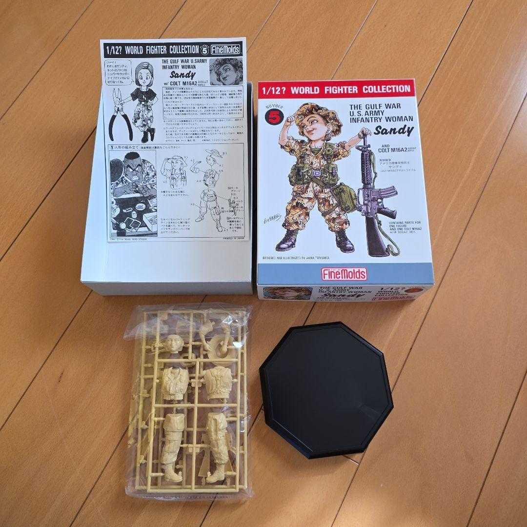 プラモデル