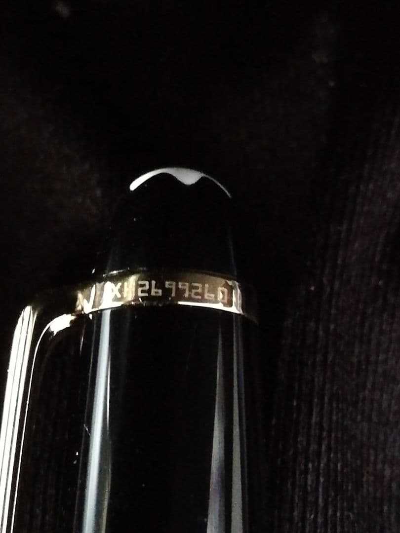 モンブラン ボールペン マイスターシュテュック ＃164