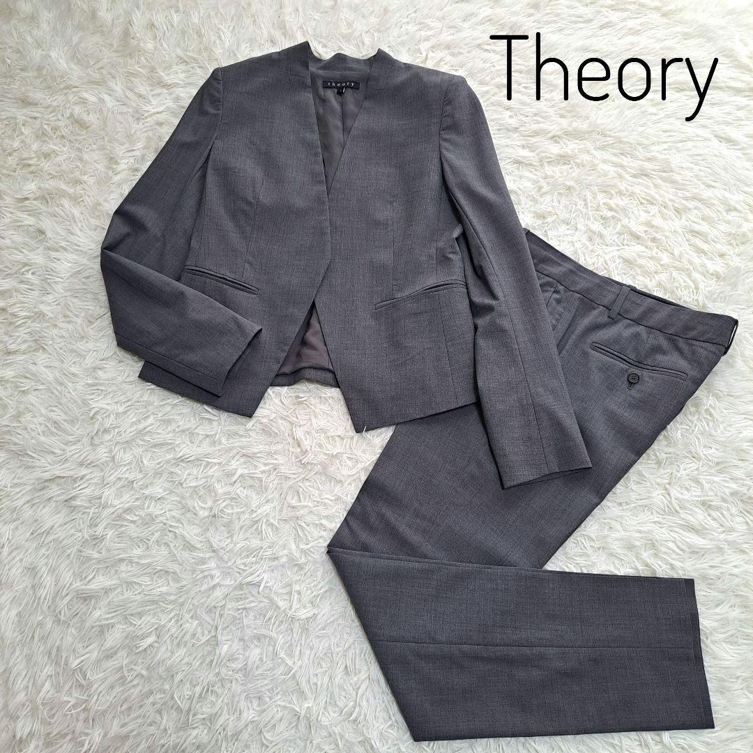 【Theory】ノーカラージャケット　パンツ　セットアップスーツ　グレー