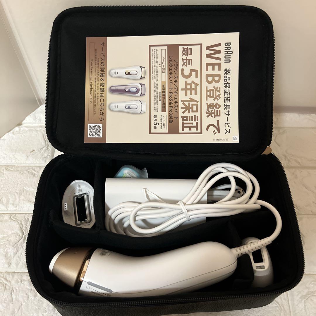 ブラウン シルクエキスパート Pro5 PL-5243 PL5243