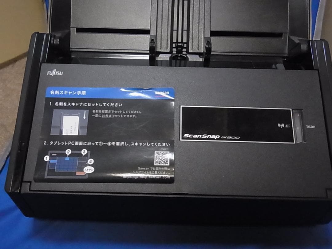 官19ドキュメントスキャナー ScanSnap FI-IX500SE