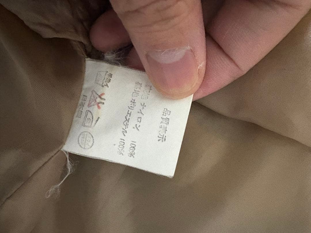 A BATHING APE ジャケット　ファーストカモ