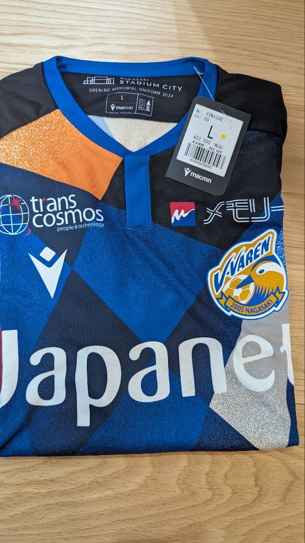 【タグ付き未使用】V・ファーレン長崎 サッカーユニフォーム2024プロモデルL