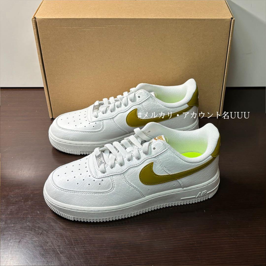 【新品24.5cm】NIKE W エアフォース１’07 ホワイト/ブロンズ