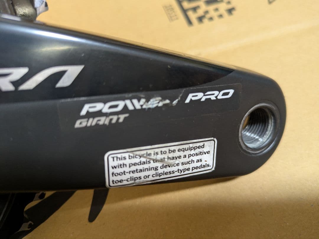 Giant Power Pro　左右計測パワーメーター FCーR8000