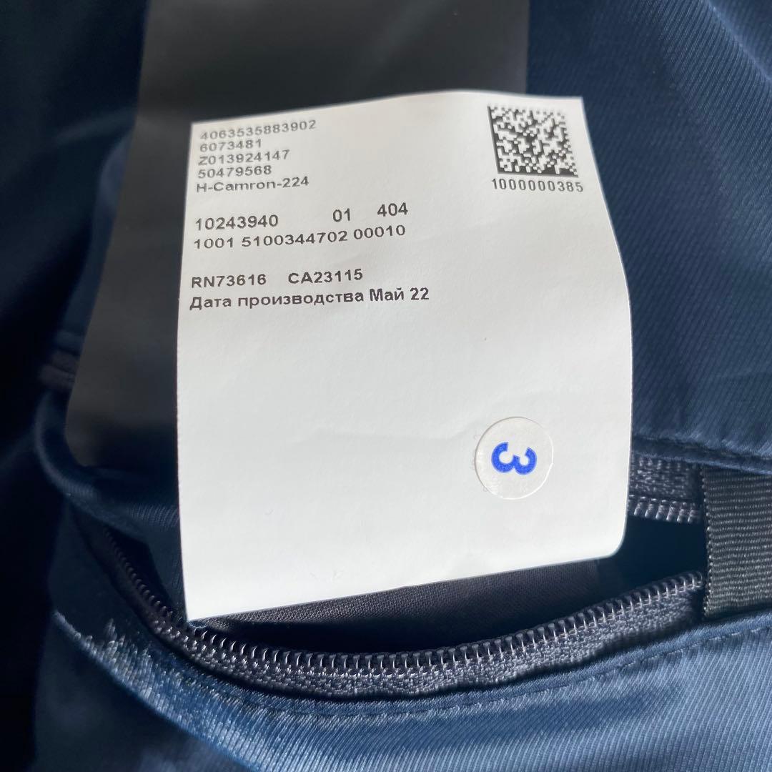 SSS 極上カシミヤ✨ HUGOBOSS ヘリンボーン ジャケット