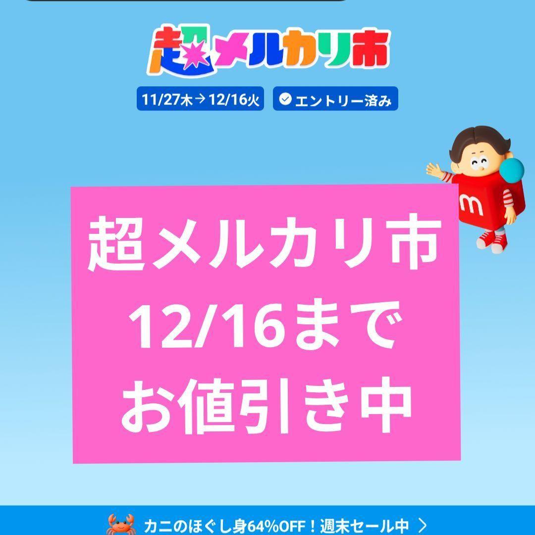 入浴剤 まとめ売り 400個 20種入 日本製 ギフト 詰め合わせ 大量 セット