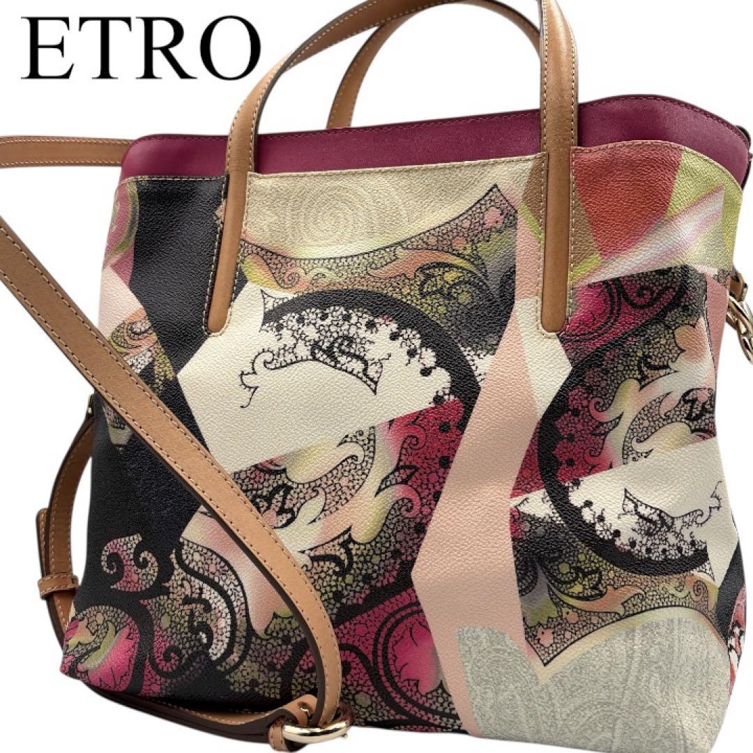 新品未使用 エトロ 2way トートバッグ ペイズリー ピンク 斜め掛 A4不可