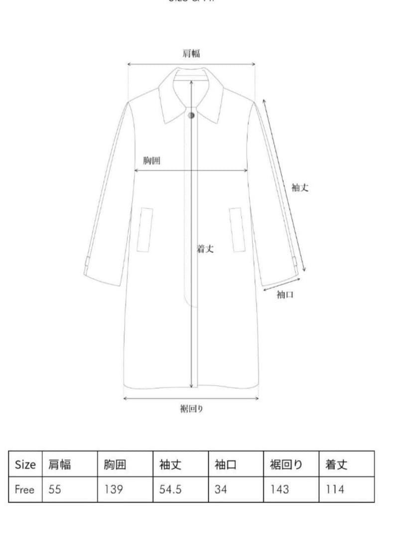 ジャケット・アウター OHOTORO oriental duffle coa