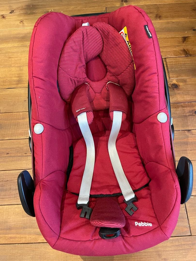 売切価格まとめ売り出産準備赤ちゃんエアバギー/マキシコシ/2wayボード