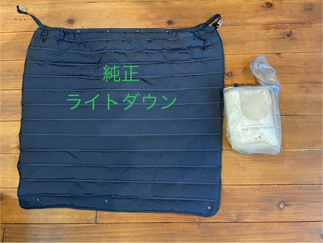 売切価格まとめ売り出産準備赤ちゃんエアバギー/マキシコシ/2wayボード