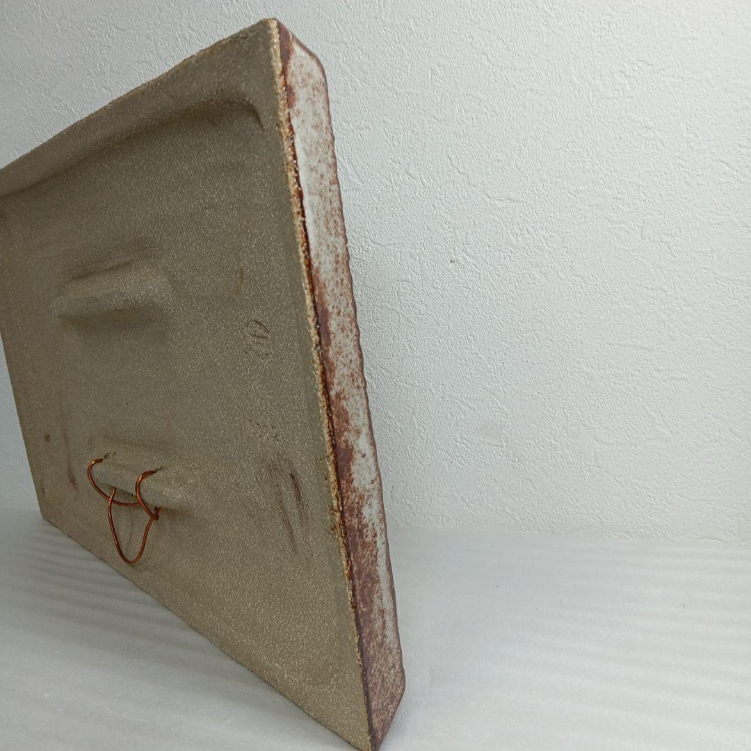 SOHOLM スーホルム デンマーク 馬車に乗る紳士淑女 陶板 ヴィンテージ