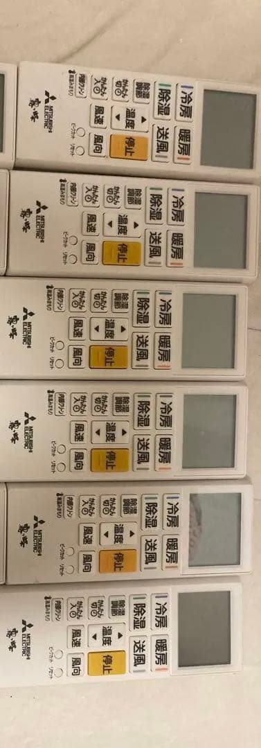 エアコンリモコン ACH221 6個セット