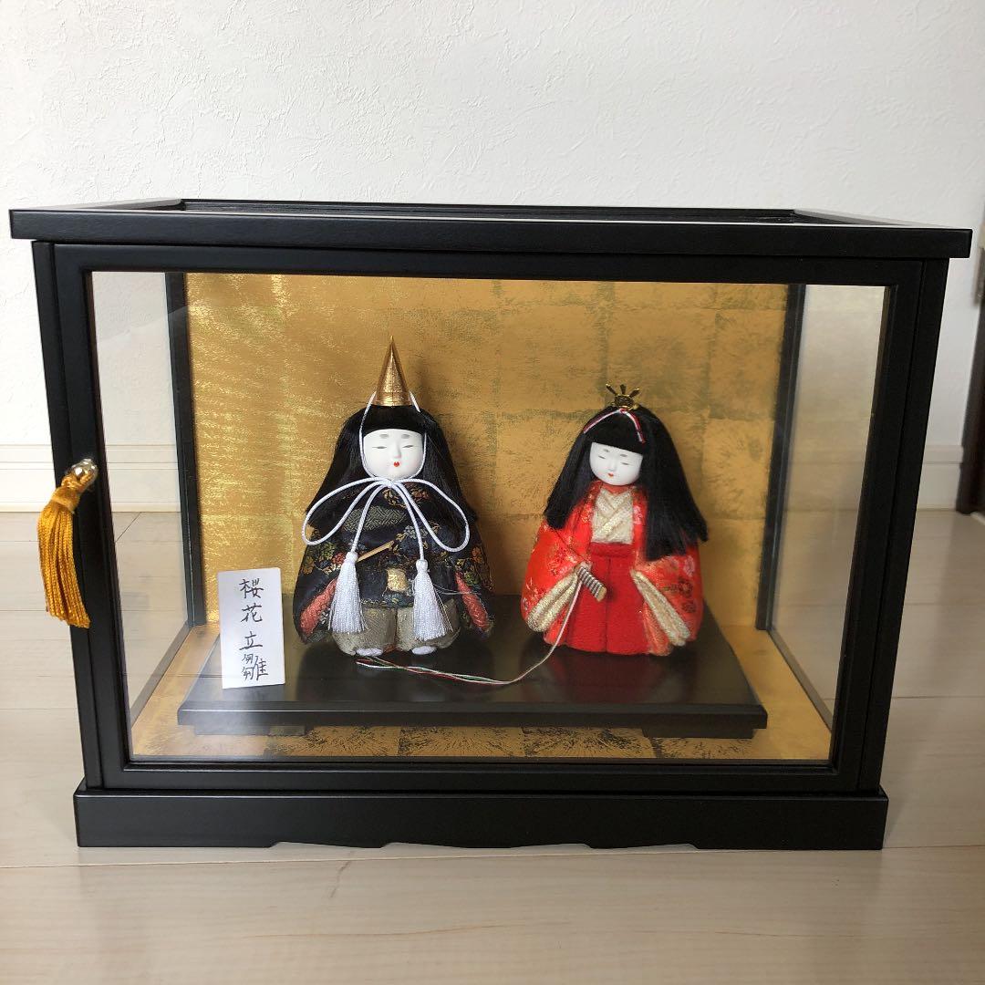 3000円値引き 立雛